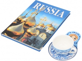 Набор Моя Россия: чайно-кофейная пара Матрешка, гжель и книга Россия на англ. языке