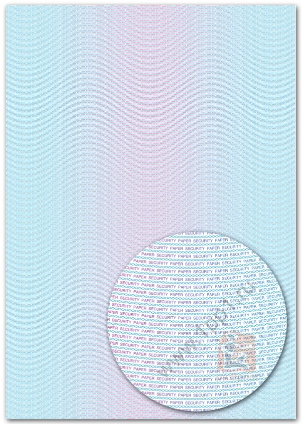 Свободный бланк "Секретная бумага", А4 вертикальный, синий, офсет (Версия 2)
